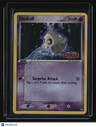 EX Power Keepers Duskull Reverse Holo