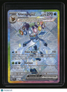 SV: Prismatic Evolutions Glaceon ex