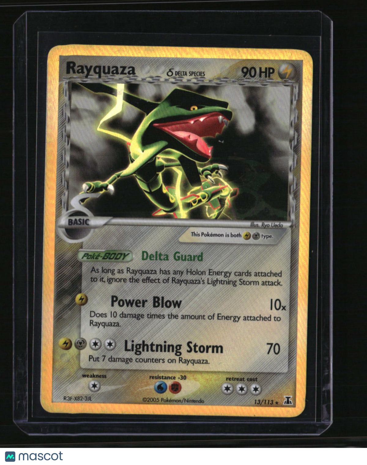 EX Delta Species Rayquaza (Delta Species)