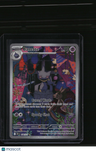 ME: Ascended Heroes Banette