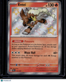 SV: Paldean Fates Entei