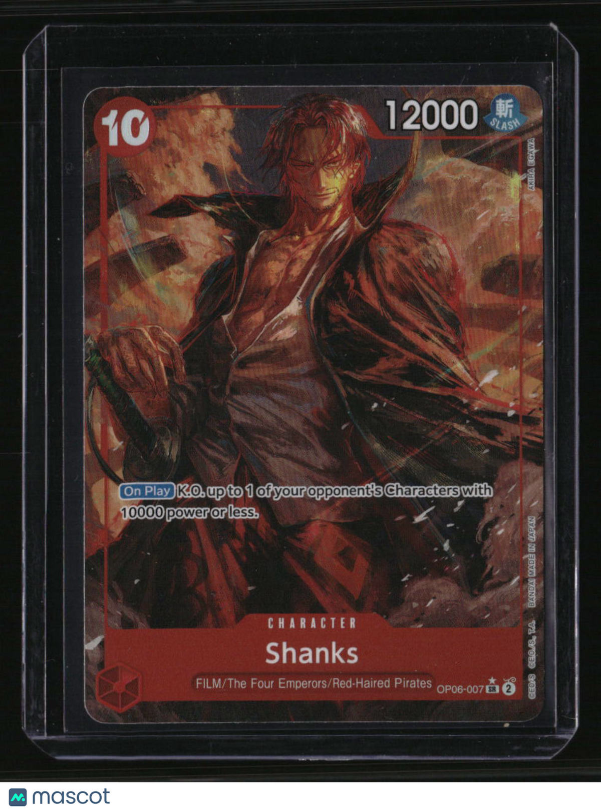 Wings of the Captain Shanks (Alternate Art)
