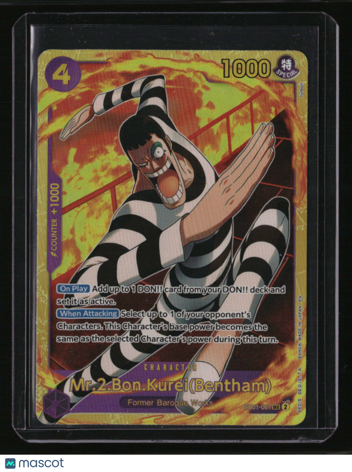 Extra Booster: Memorial Collection Mr.2.Bon.Kurei (Bentham)
