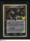 SWSH: Sword & Shield Promo Cards Greninja Star w/ Swirl