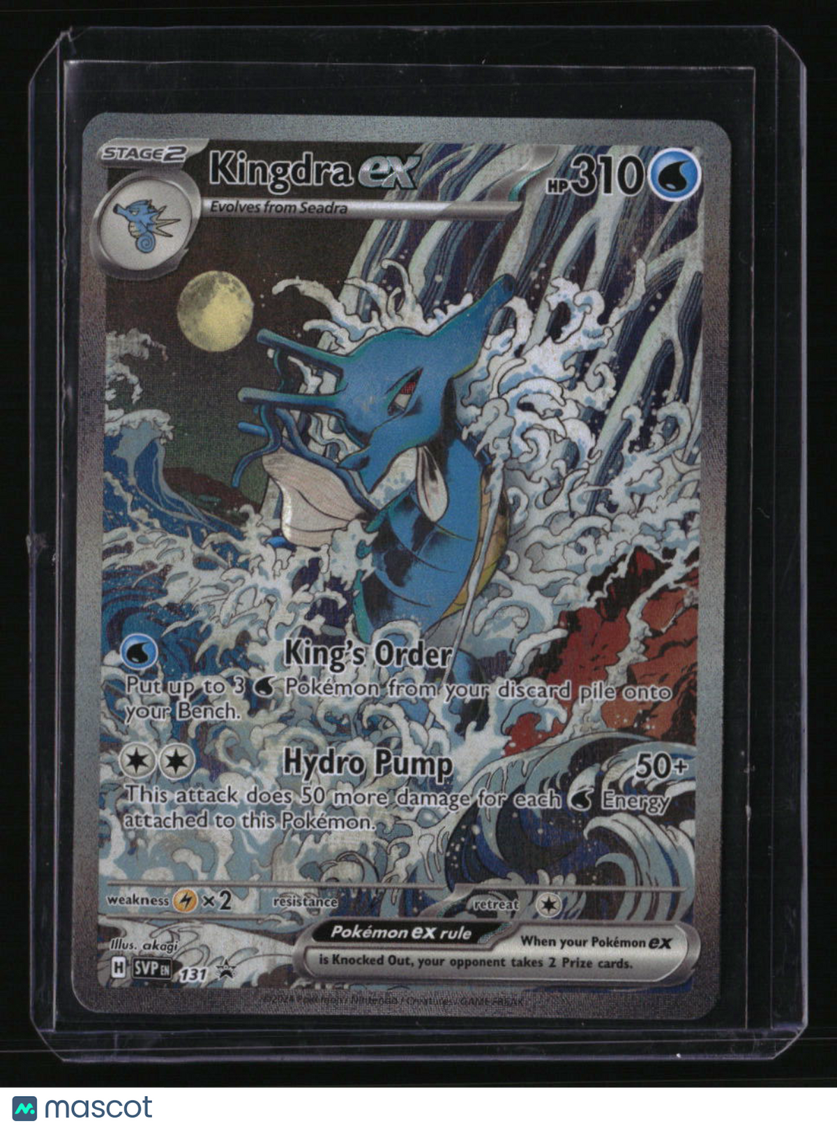 SV: Scarlet & Violet Promo Cards Kingdra ex