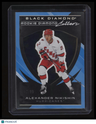 2025-26 Upper Deck Black Diamond Alexander Nikishin Rookie Diamond Cutters #/99