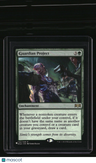 The List Reprints Guardian Project