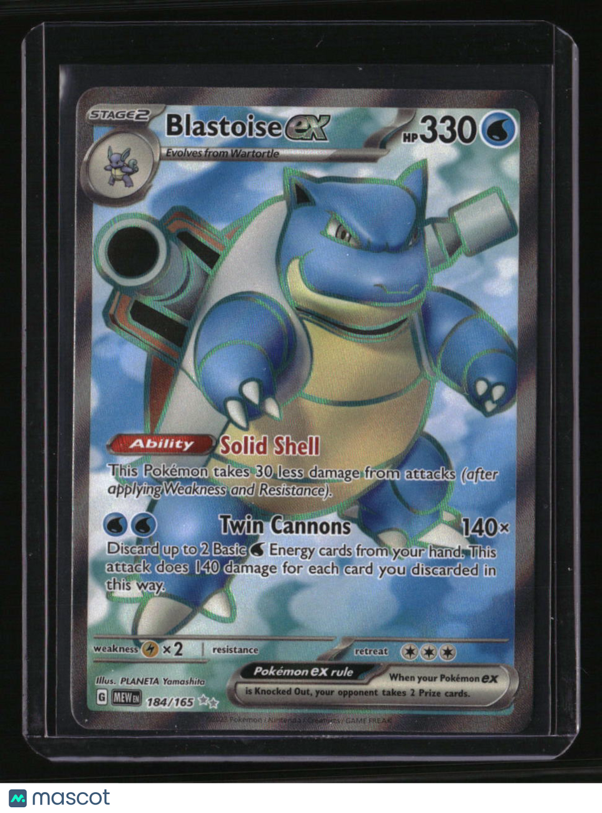 SV: Scarlet & Violet 151 Blastoise ex