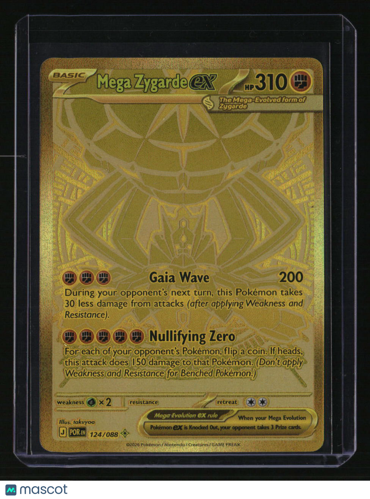 ME03: Perfect Order Mega Zygarde ex
