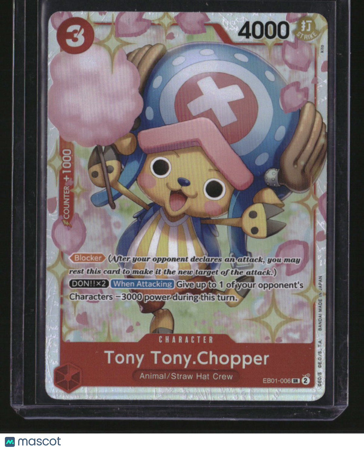 Extra Booster: Memorial Collection Tony Tony.Chopper