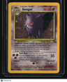 Fossil Gengar (5)