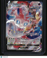 SWSH09: Brilliant Stars Trainer Gallery Sylveon VMAX