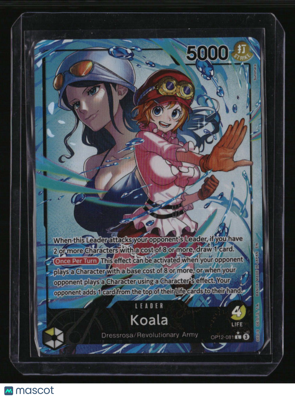 Legacy of the Master Koala (081) (Alternate Art)