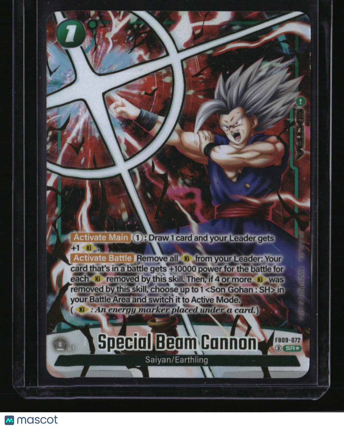 Dual Evolution Special Beam Cannon (Alternate Art)