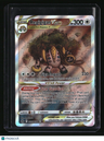 SWSH: Crown Zenith: Galarian Gallery Regigigas VSTAR