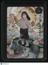 Naruto Series 2 Neji Famed Ninja