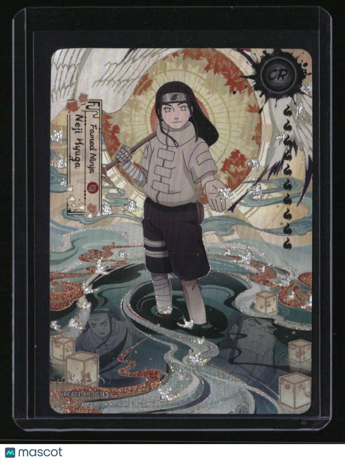 Naruto Series 2 Neji Famed Ninja
