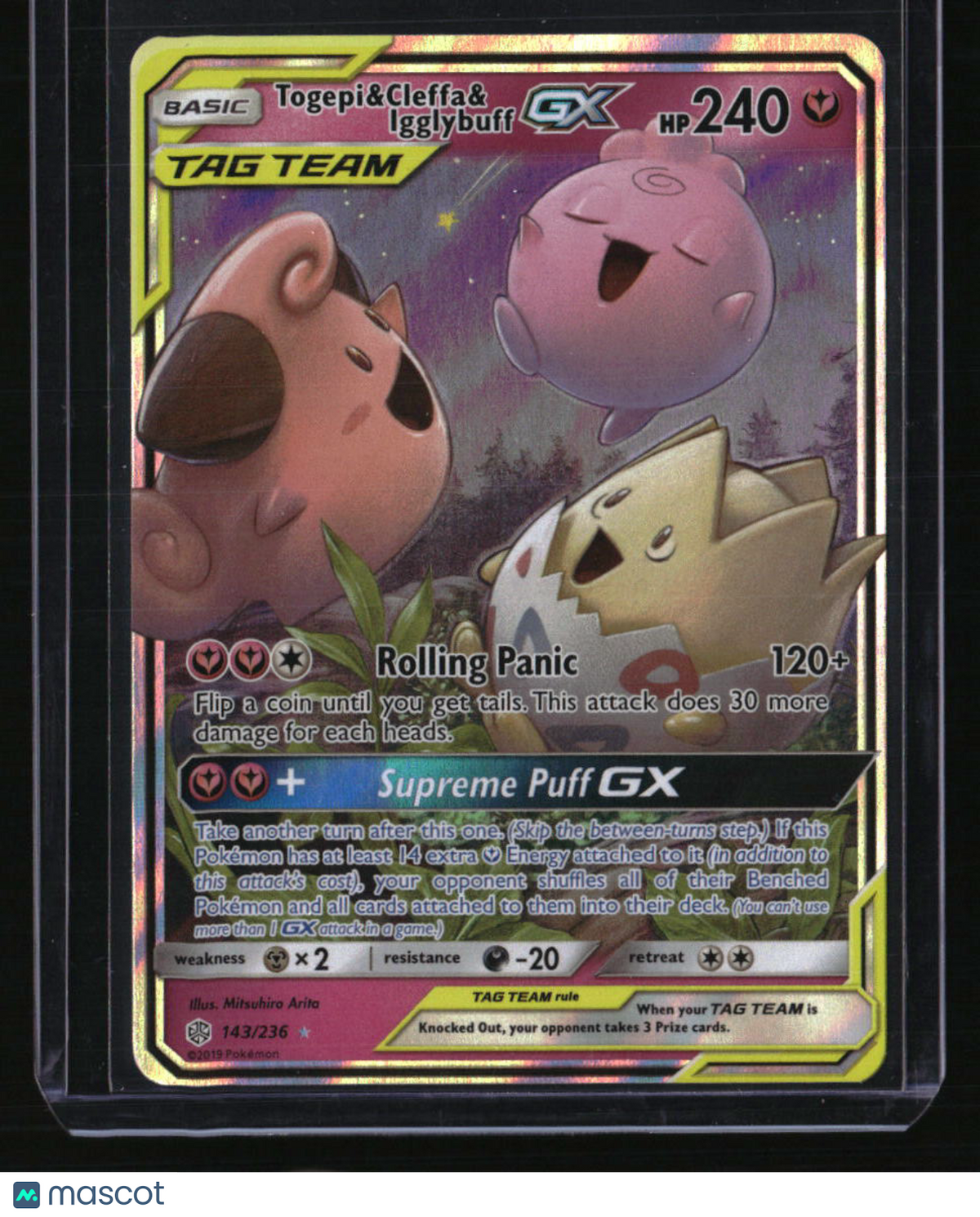SM - Cosmic Eclipse Togepi & Cleffa & Igglybuff GX