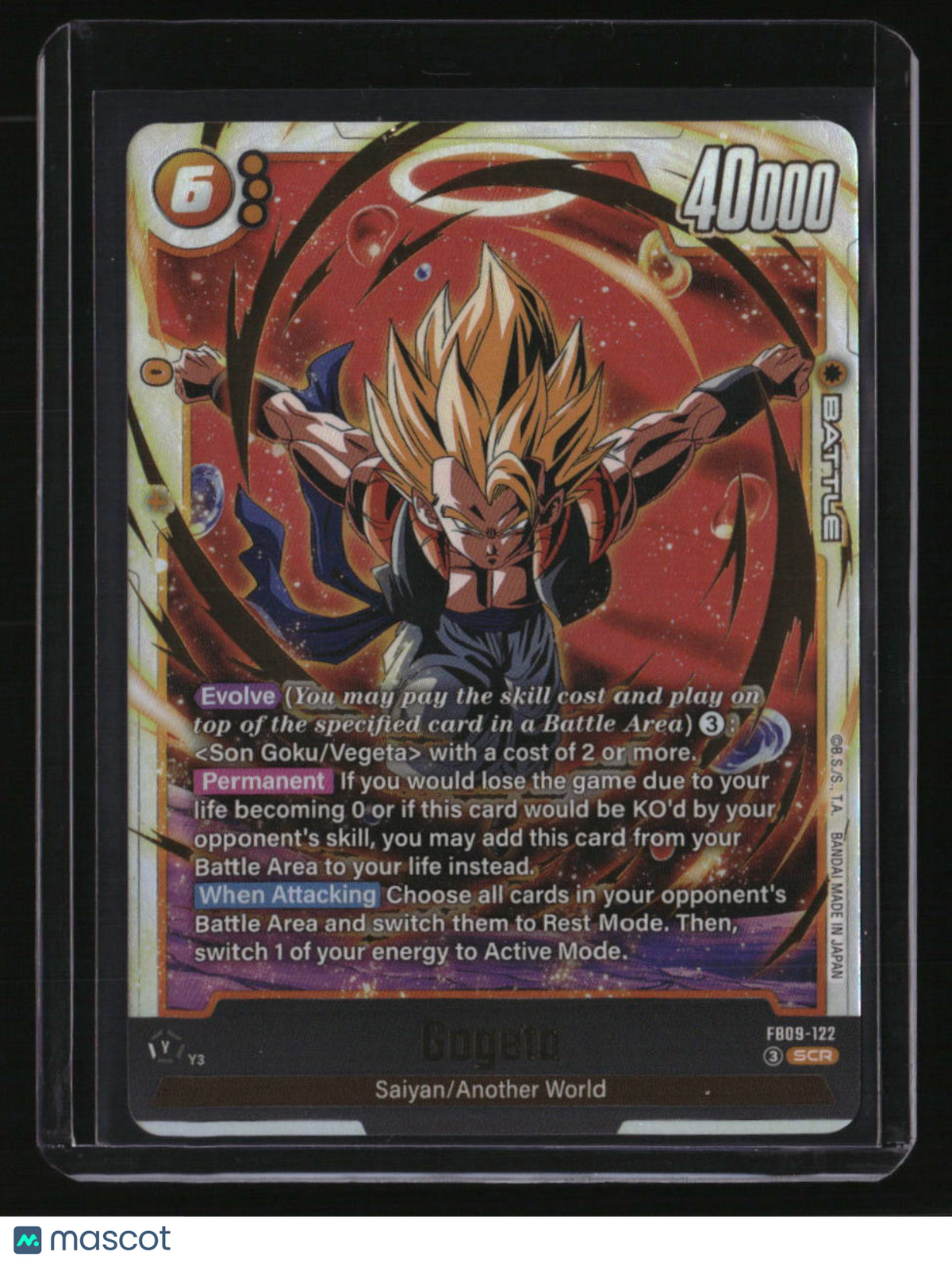 Dual Evolution FB09-122 Gogeta