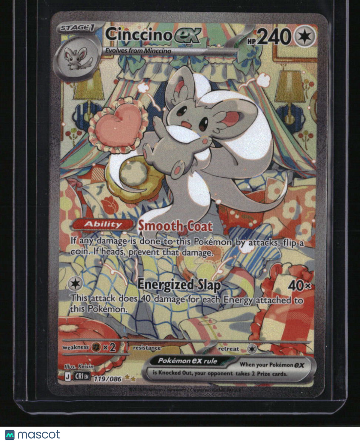 ME04: Chaos Rising Cinccino ex