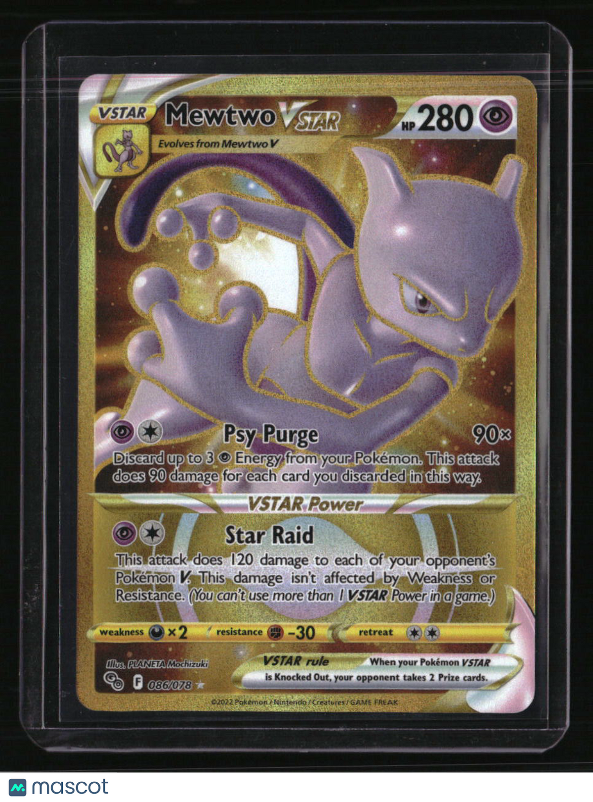 Pokemon GO Mewtwo VSTAR (86) (Secret)