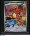 ME: Mega Evolution Promo Charmander