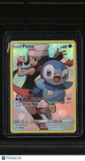 SM - Cosmic Eclipse Piplup (Secret)