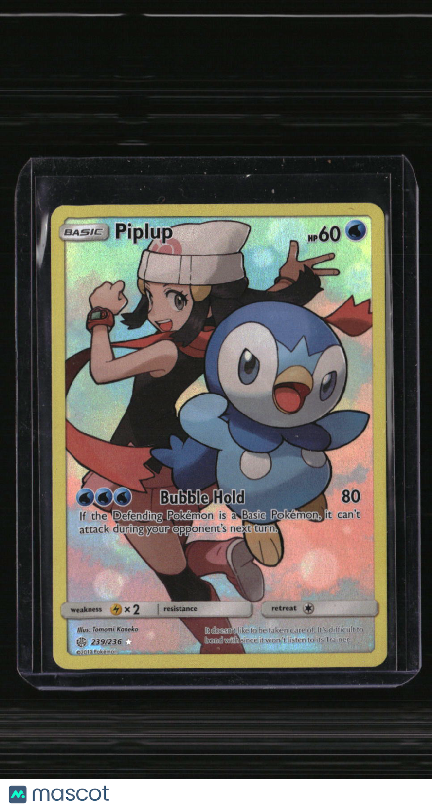 SM - Cosmic Eclipse Piplup (Secret)