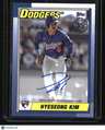2025 Topps Update Hyeseong Kim 1990 Topps Baseball 35th Anniversary Autographs