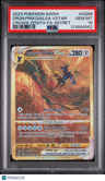 2023 Pokemon Sword And Shield Crown Zenith Orgn.Frm.Dialga Vstar Secret PSA 10