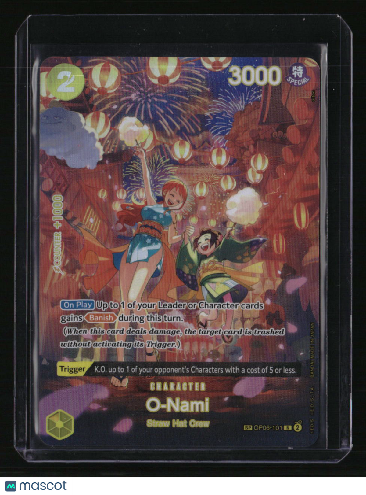 500 Years in the Future O-Nami (SP)
