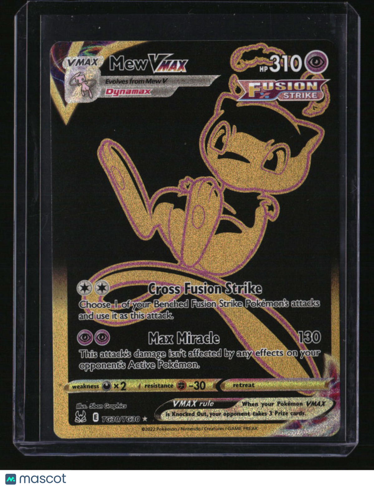 SWSH11: Lost Origin Trainer Gallery Mew VMAX (Secret)