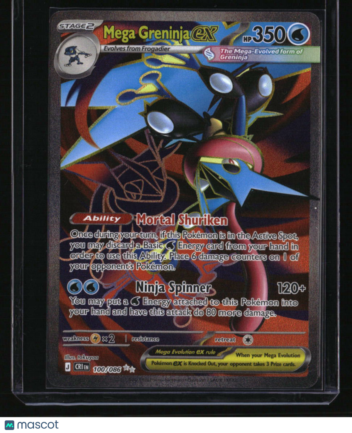 ME04: Chaos Rising Mega Greninja ex