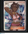 SM - Crimson Invasion Olivia (Full Art)