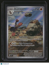 SV05: Temporal Forces Mudsdale