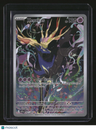 ME04: Chaos Rising Xerneas