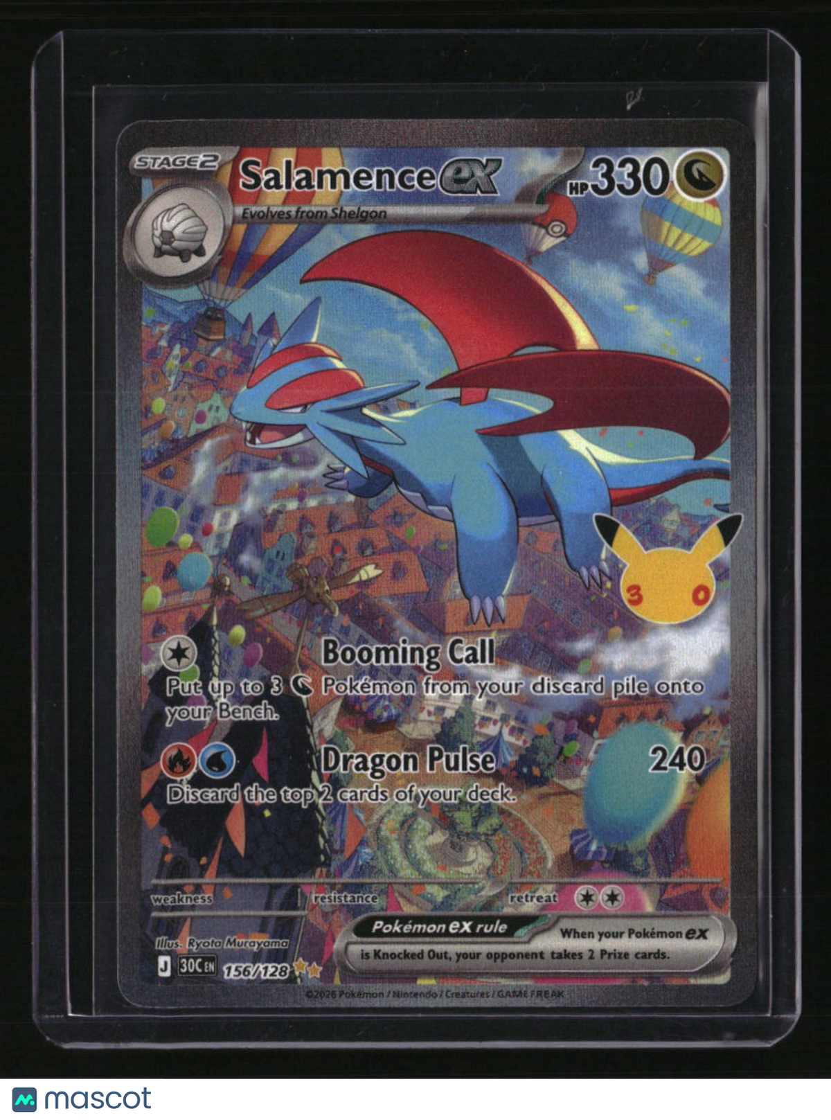 ME: 30th Celebration Salamence ex