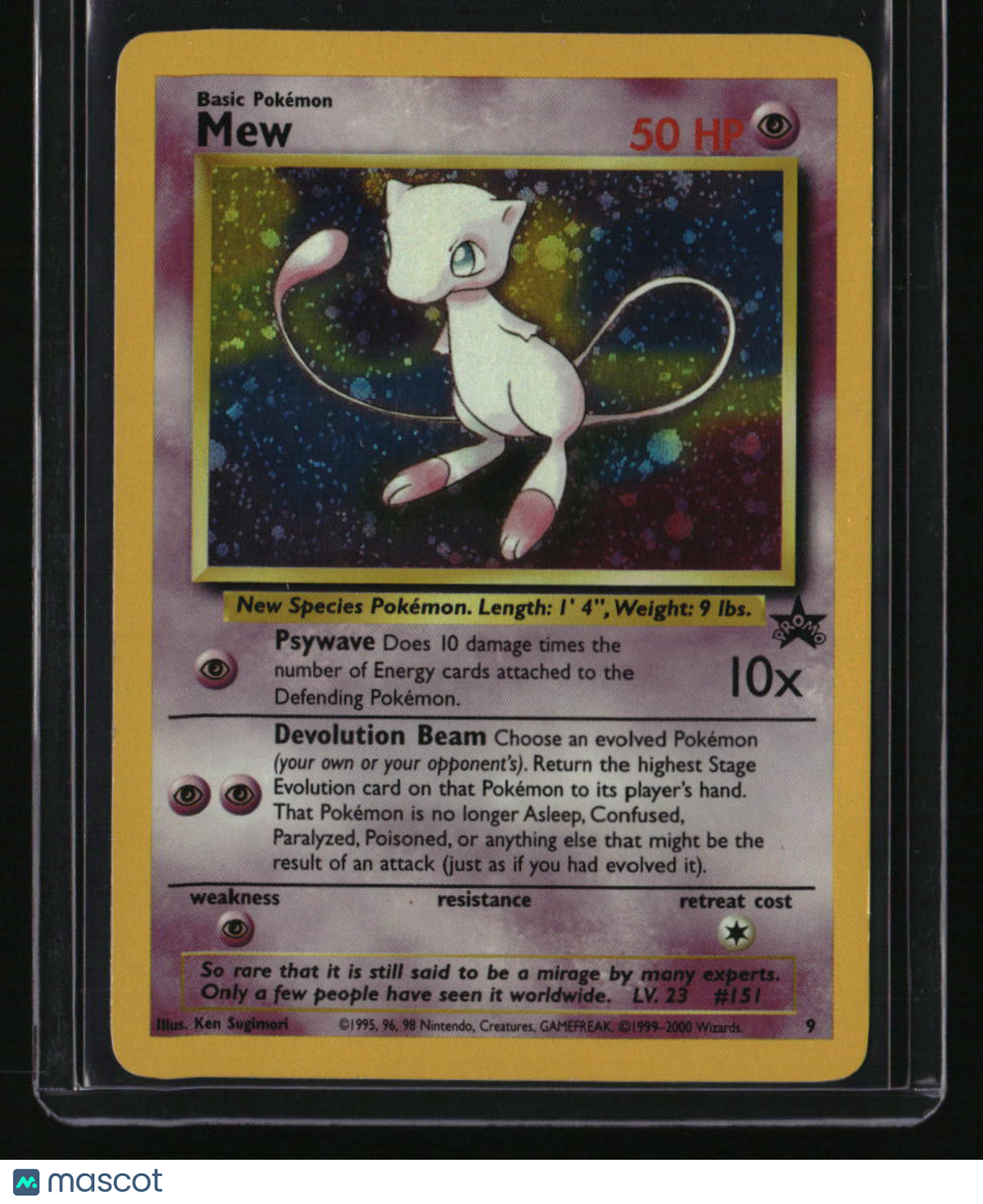 WoTC Promo Mew (9)