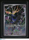 ME04: Chaos Rising Xerneas