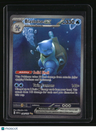 SV: Scarlet & Violet 151 Blastoise ex