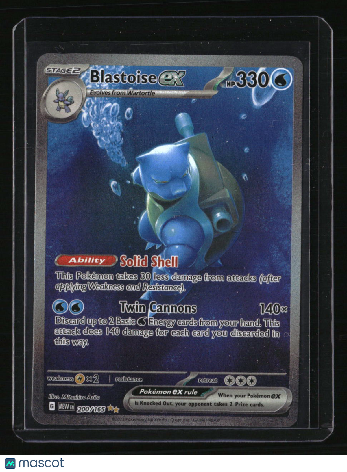 SV: Scarlet & Violet 151 Blastoise ex