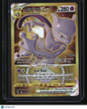 Pokemon GO Mewtwo VSTAR (86) (Secret)