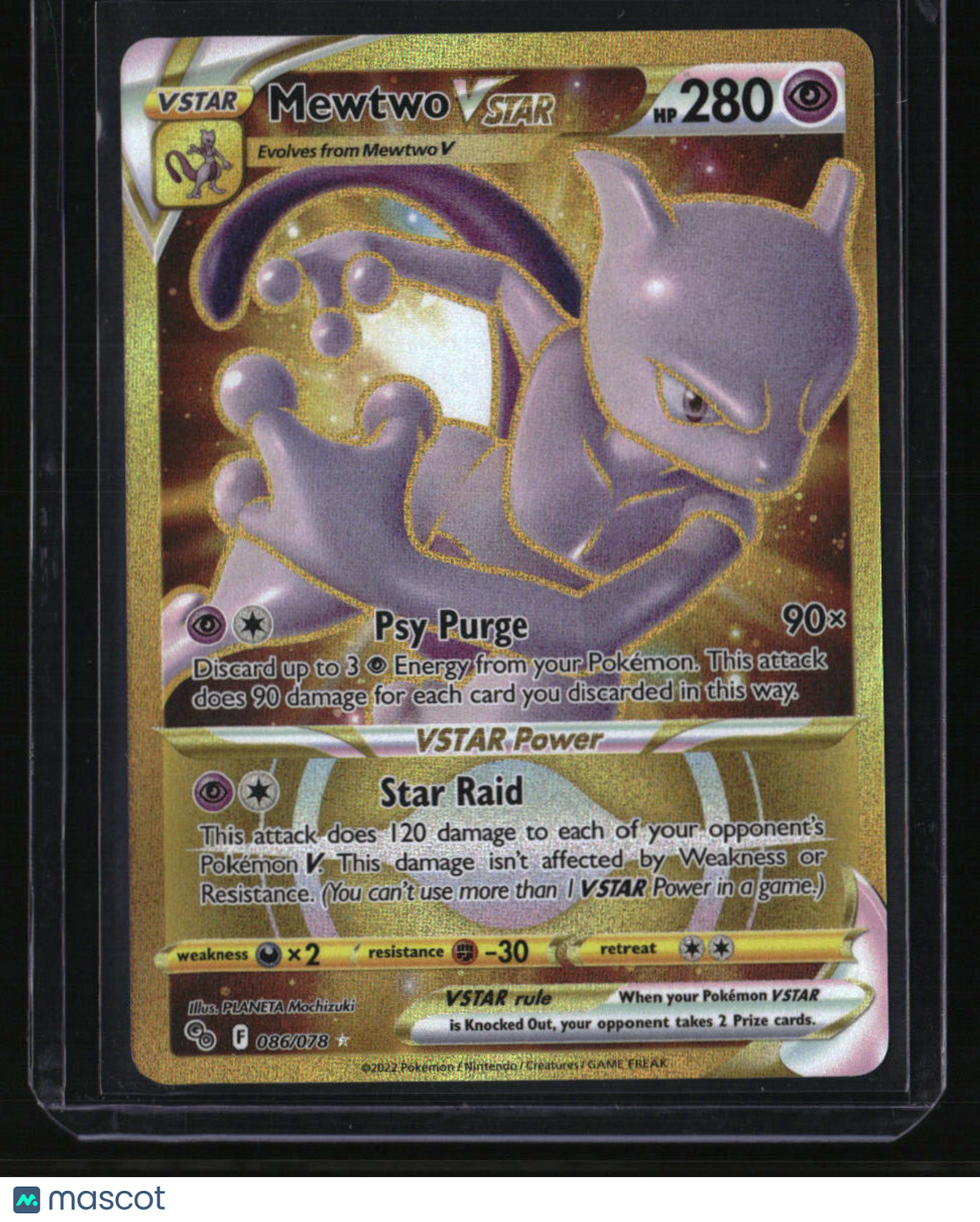 Pokemon GO Mewtwo VSTAR (86) (Secret)