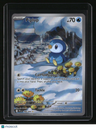 ME02: Phantasmal Flames Piplup