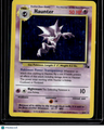 Fossil Haunter (6)