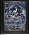 SV02: Paldea Evolved Chien-Pao ex