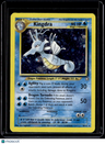 Neo Genesis Kingdra