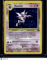 Fossil Haunter (6)
