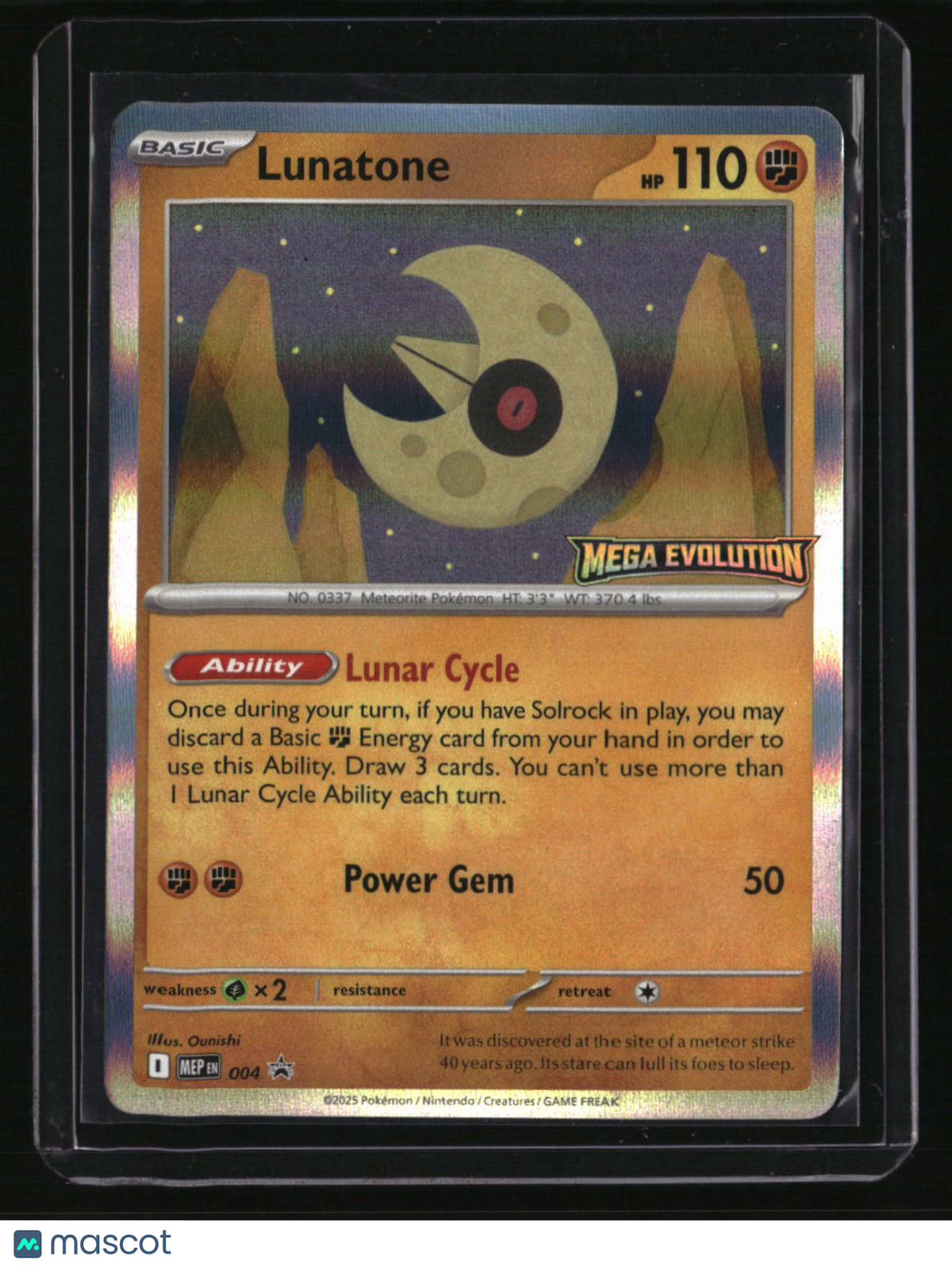 ME: Mega Evolution Promo Lunatone