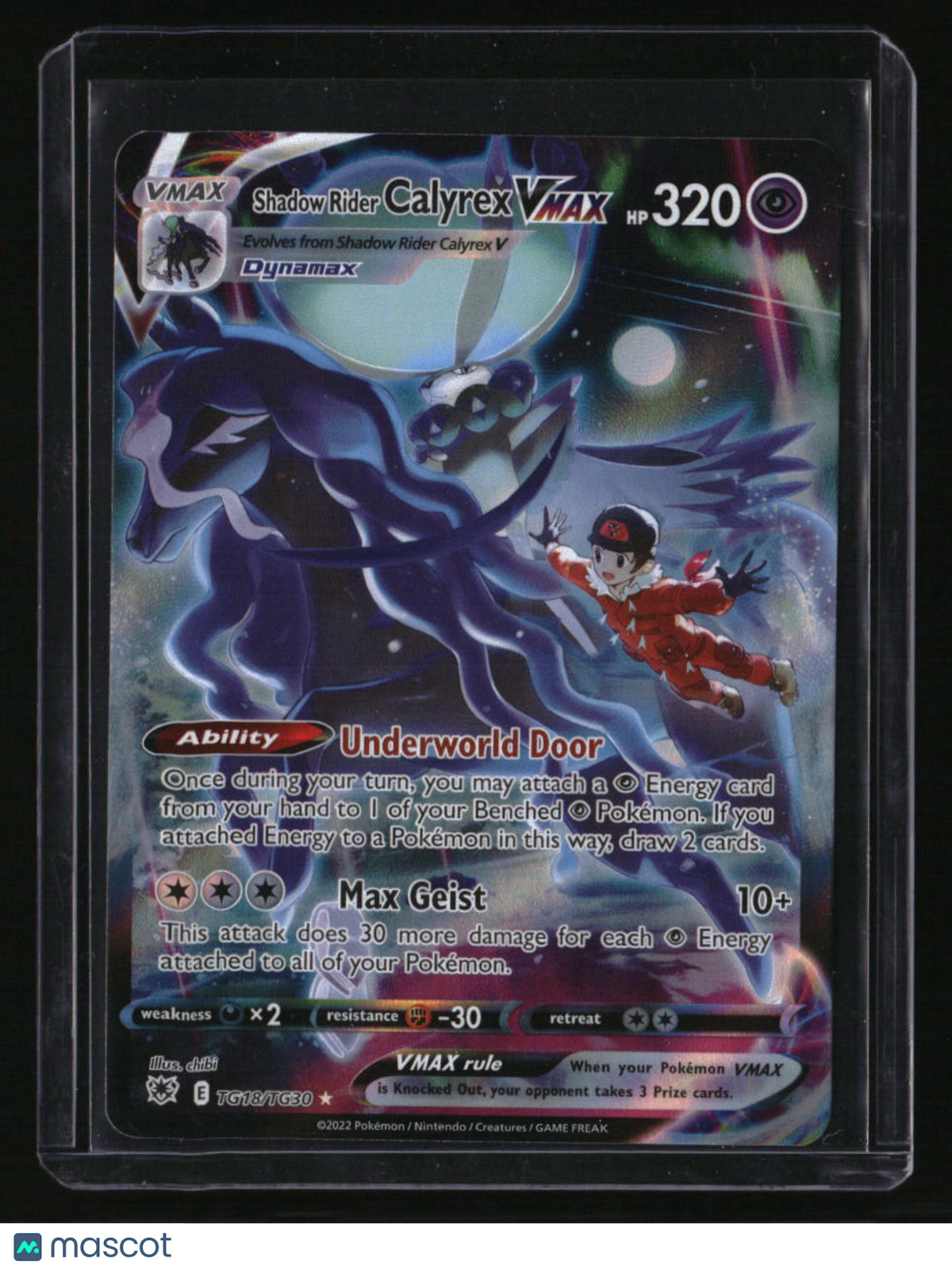 SWSH10: Astral Radiance Trainer Gallery Shadow Rider Calyrex VMAX